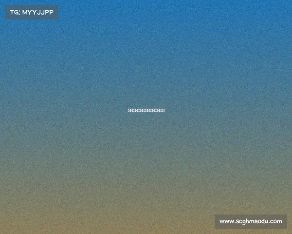 苗乡电竞风云起，黔城对决战火燃